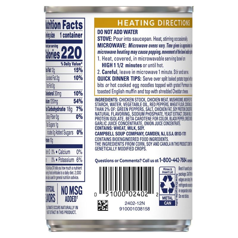 Swanson Chicken à la King, 10.5 oz