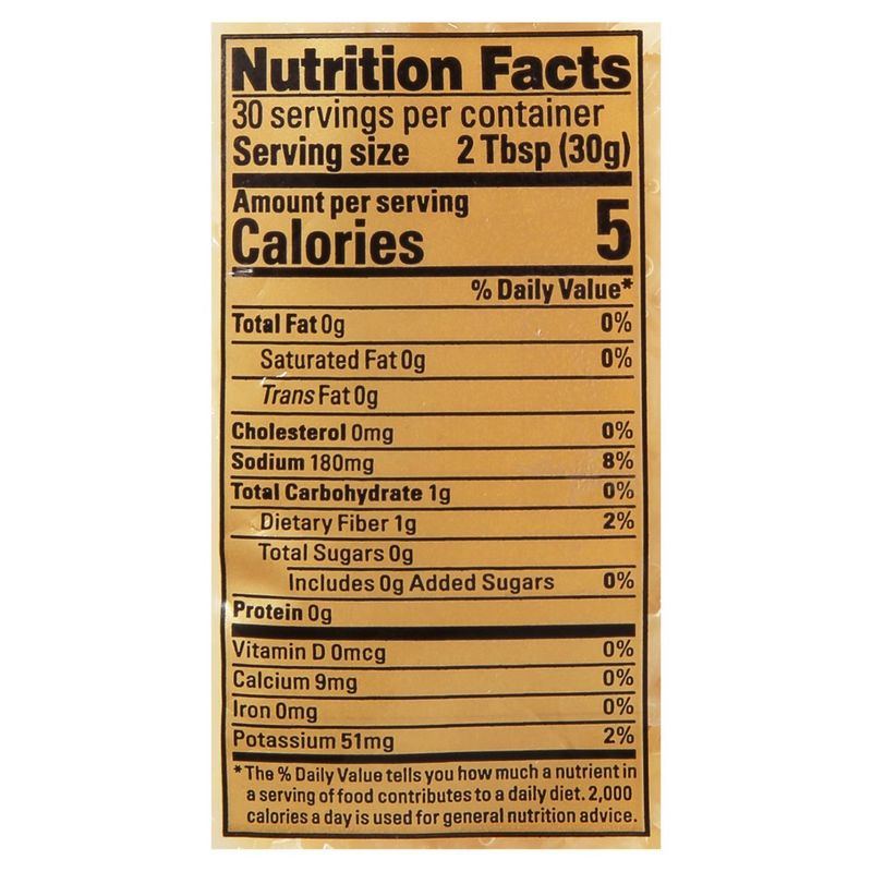 Boar's Head Fermented Sauerkraut, 32 oz