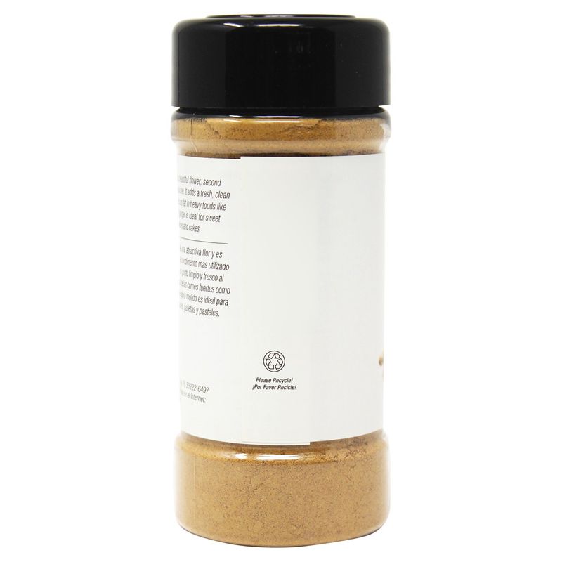 Badia Ground Ginger, 1.5 oz