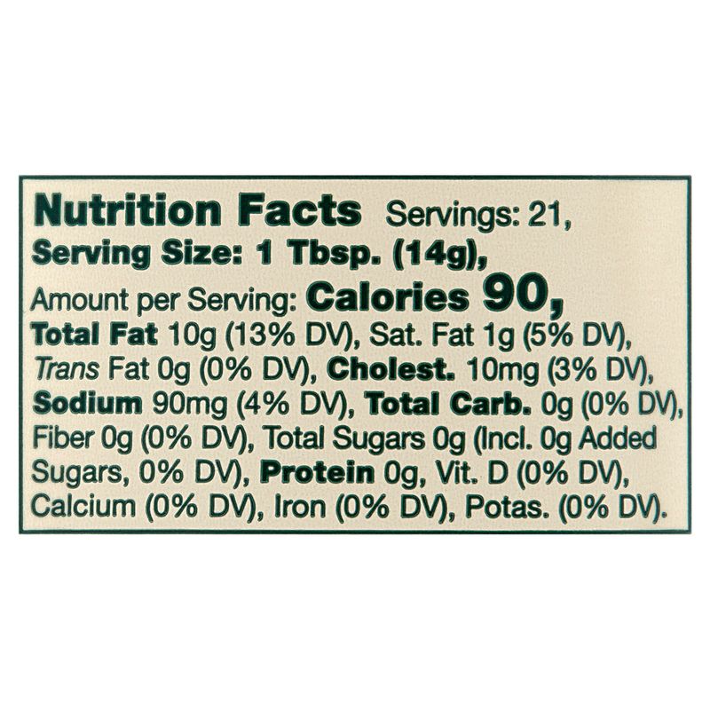 Stonewall Kitchen Truffle Aioli, 10.25 oz
