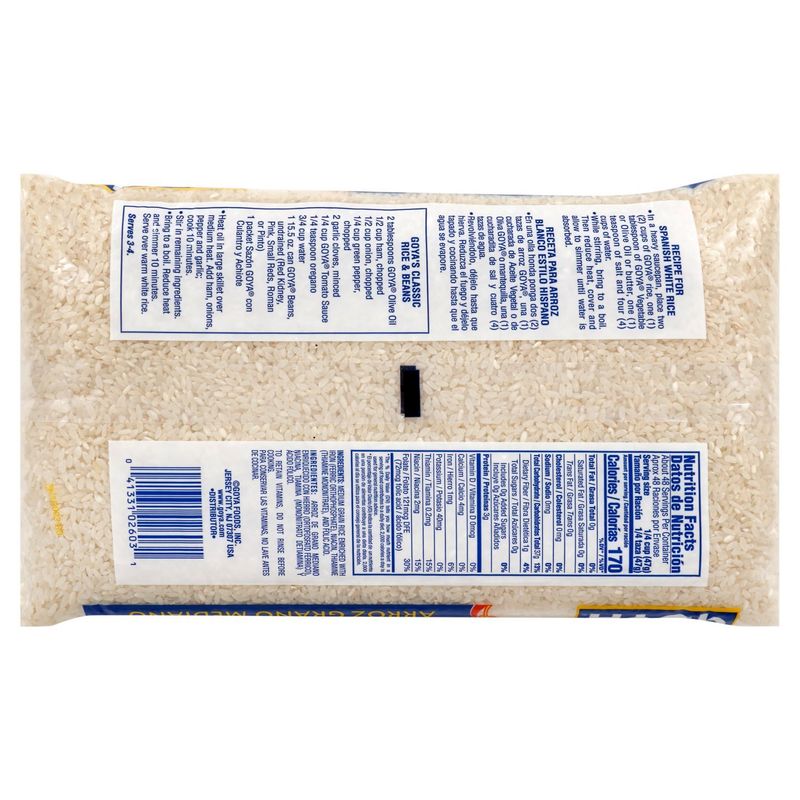 Goya Enriched Medium Grain Rice, 5 lbs
