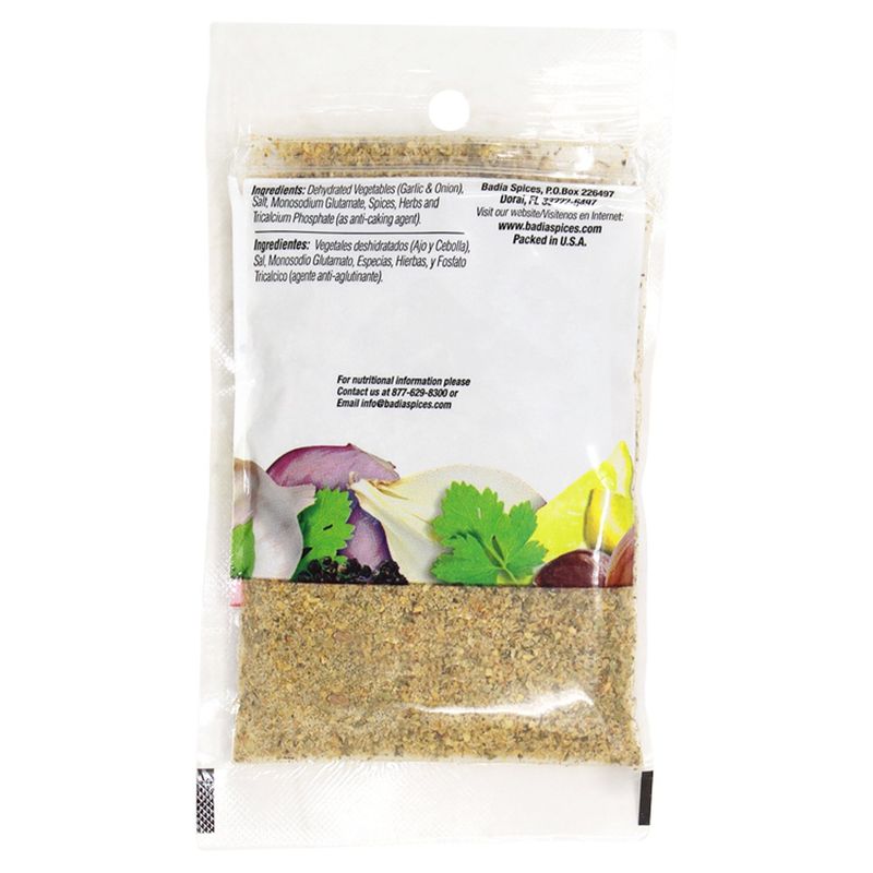 Badia Complete Seasoning® 1.75 oz