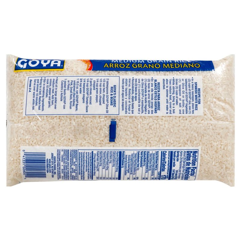 Goya Enriched Medium Grain Rice, 48 oz