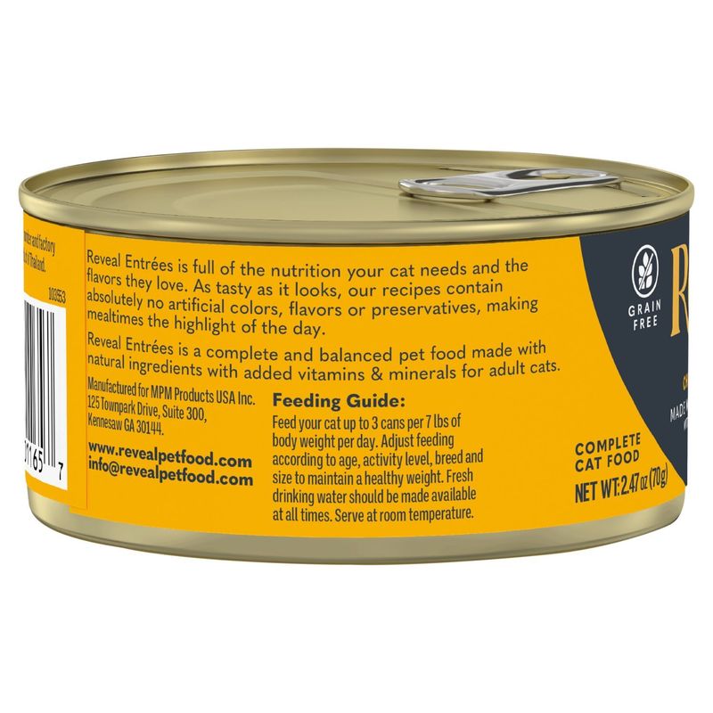 Reveal Entrées Chicken Breast Recipe Paté Complete Cat Food, 2.47 oz