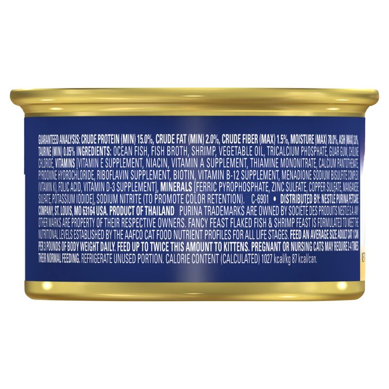 Purina Fancy Feast Fish &amp; Shrimp Feast Flaked Gourmet Cat Food, 3 oz