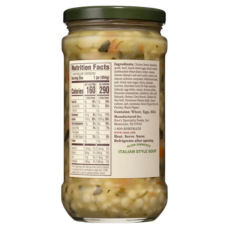 Rao's Italian Wedding Soup, 16oz