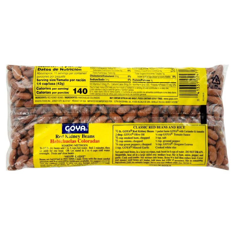 Goya Red Kidney Beans, 16 oz