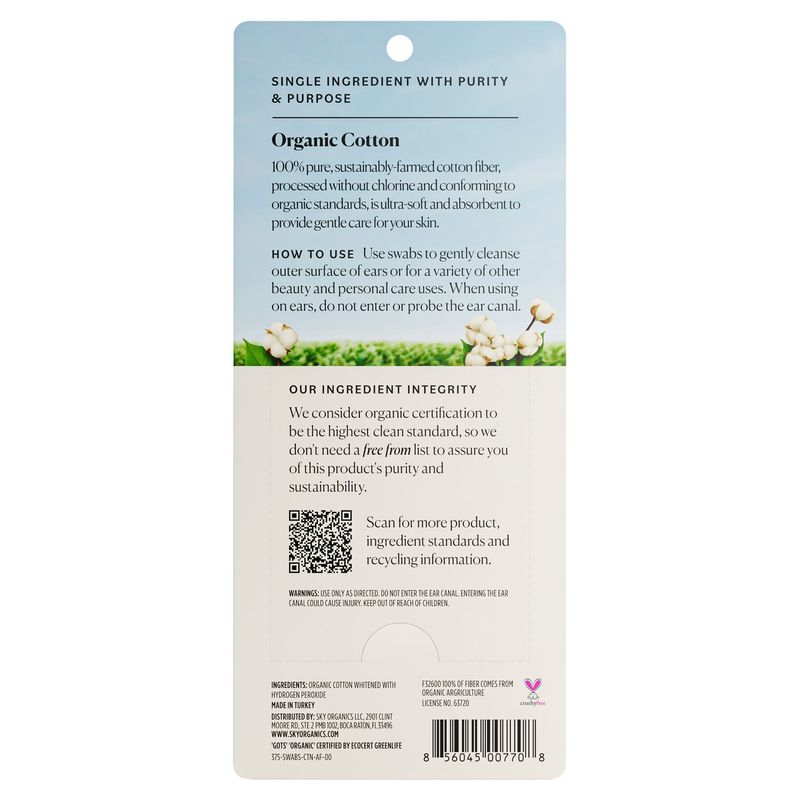Sky Organics 100% Pure Organic Cotton Swabs, 375 count