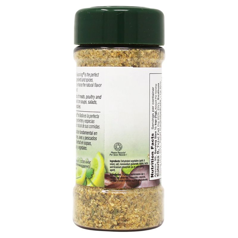 Badia Complete Seasoning® 3.5 oz