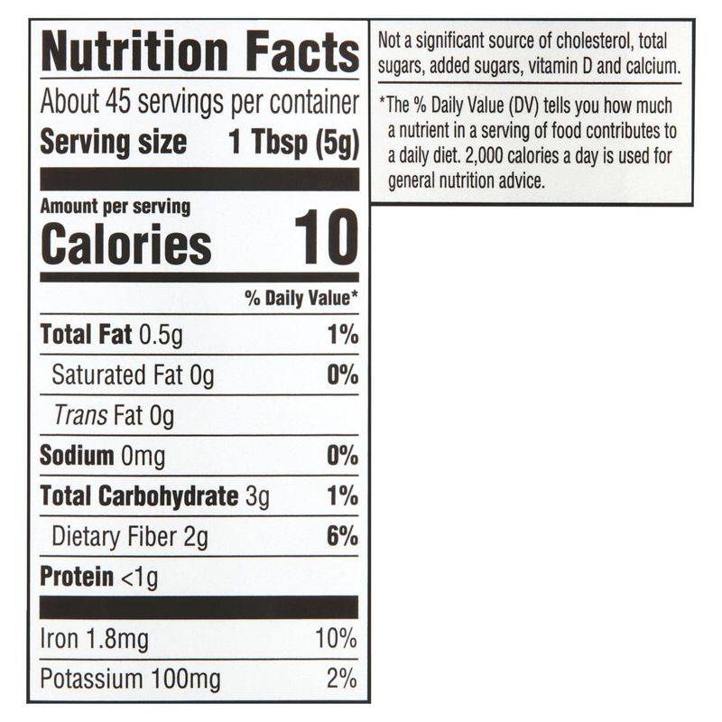 Bowl &amp; Basket Unsweetened Baking Cocoa, 8 oz