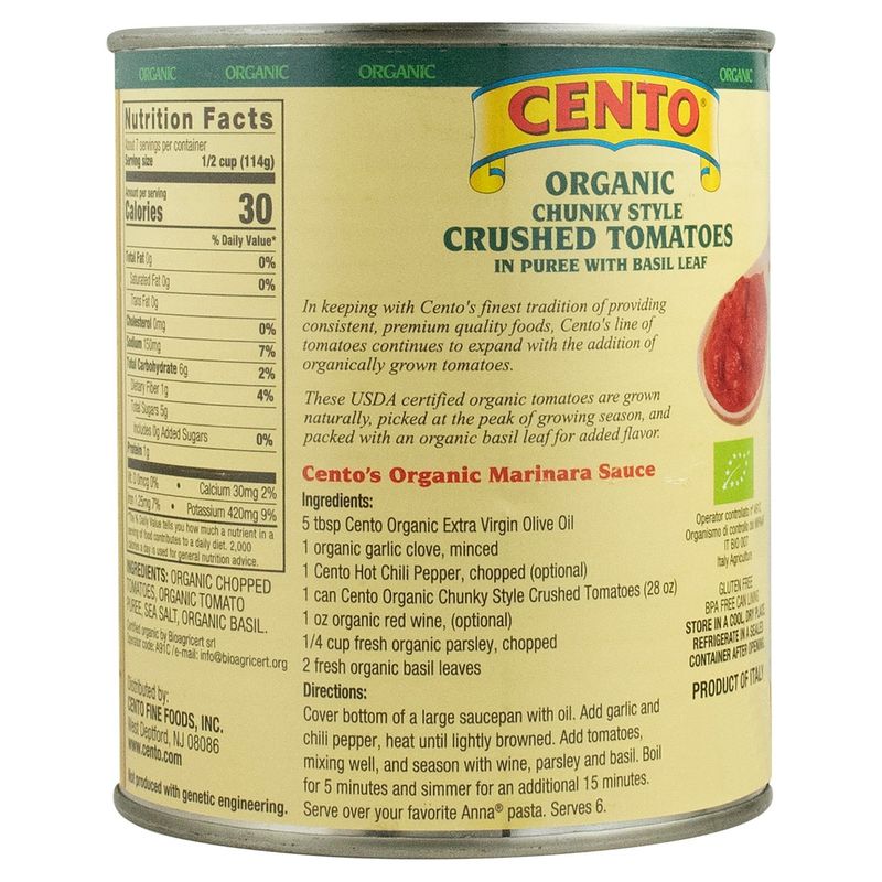 Cento Organic Chunky Style Crushed Tomatoes in Puree with Basil Leaf, 28 oz