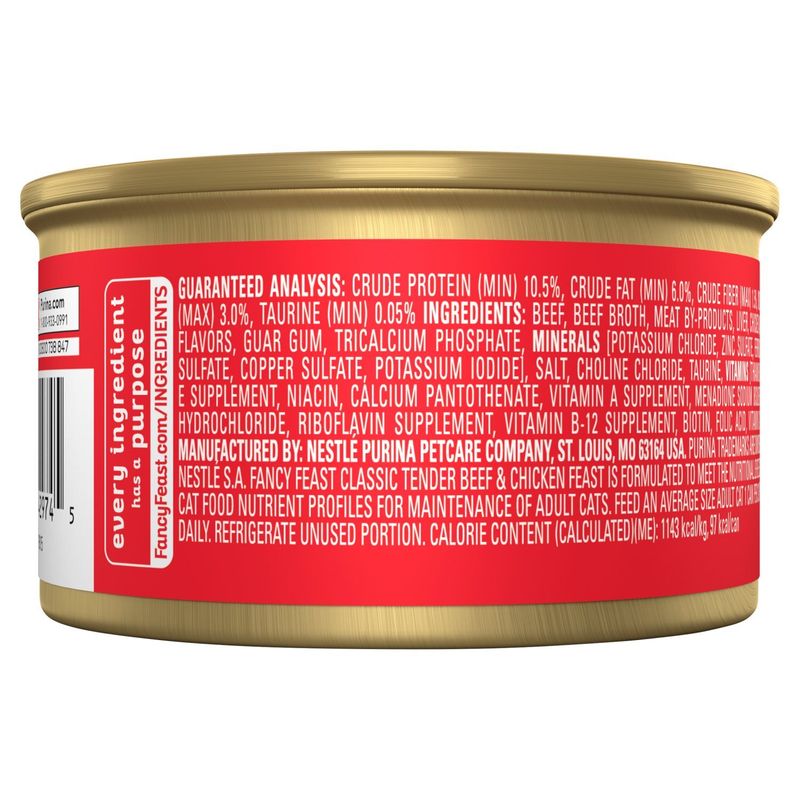 Purina Fancy Feast Tender Beef &amp; Chicken Feast Classic Paté Gourmet Cat Food, 3 oz