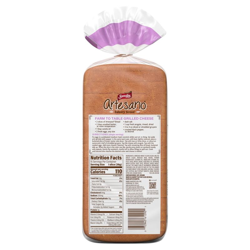 Sara Lee Artesano Smooth Multigrain Bakery Bread, 1 lb 4 oz