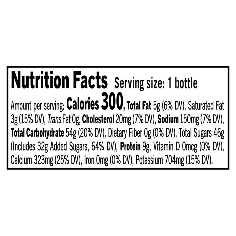 Starbucks Frappuccino Caramel Flavored Chilled Coffee Drink, 13.7 fl oz