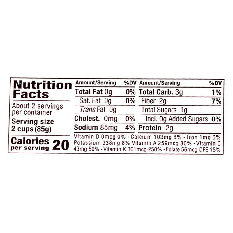 Organicgirl Super Nutrition+ Super Greens!, 5 oz
