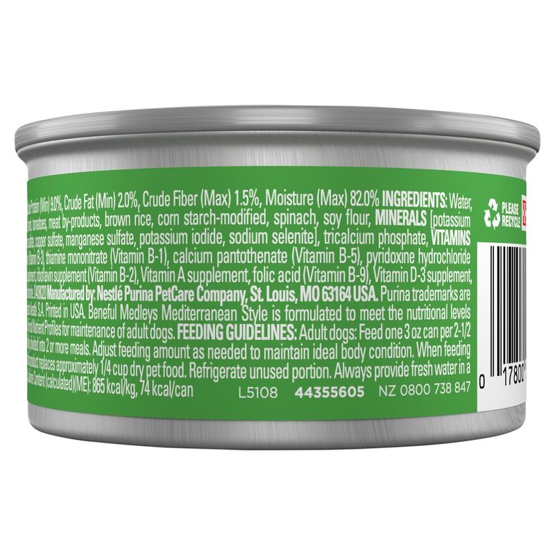 Purina Beneful Medleys Mediterranean Style Dog Food, 3 oz