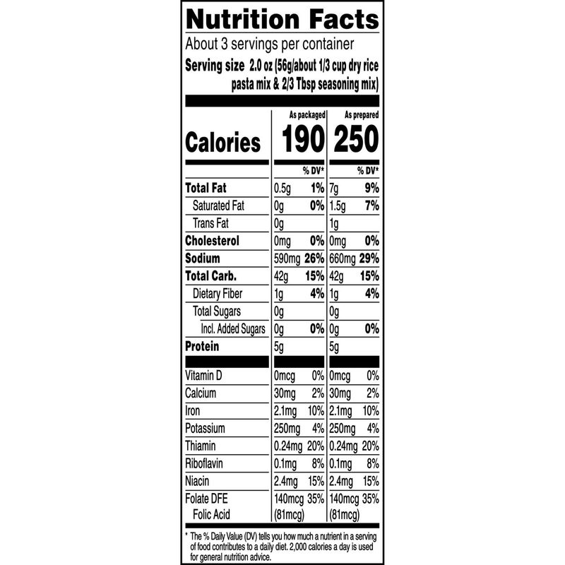 Rice A Roni Rice Pasta Rice Pilaf 7.2 Oz