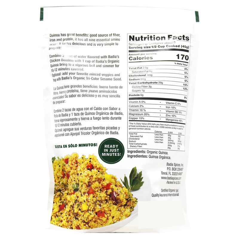 Badia Organic Quinoa, 12 oz