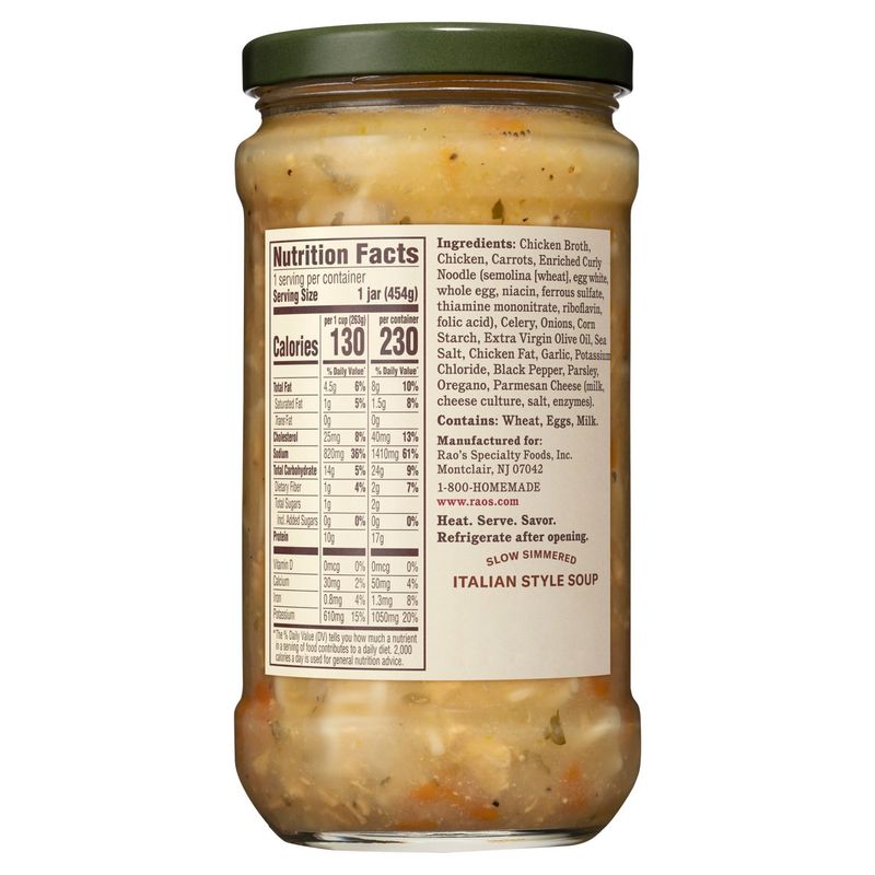 Rao's Chicken Noodle Soup, 16oz