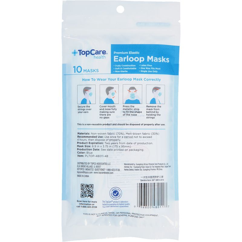 TOPCARE TC EARLOOP MASK 10