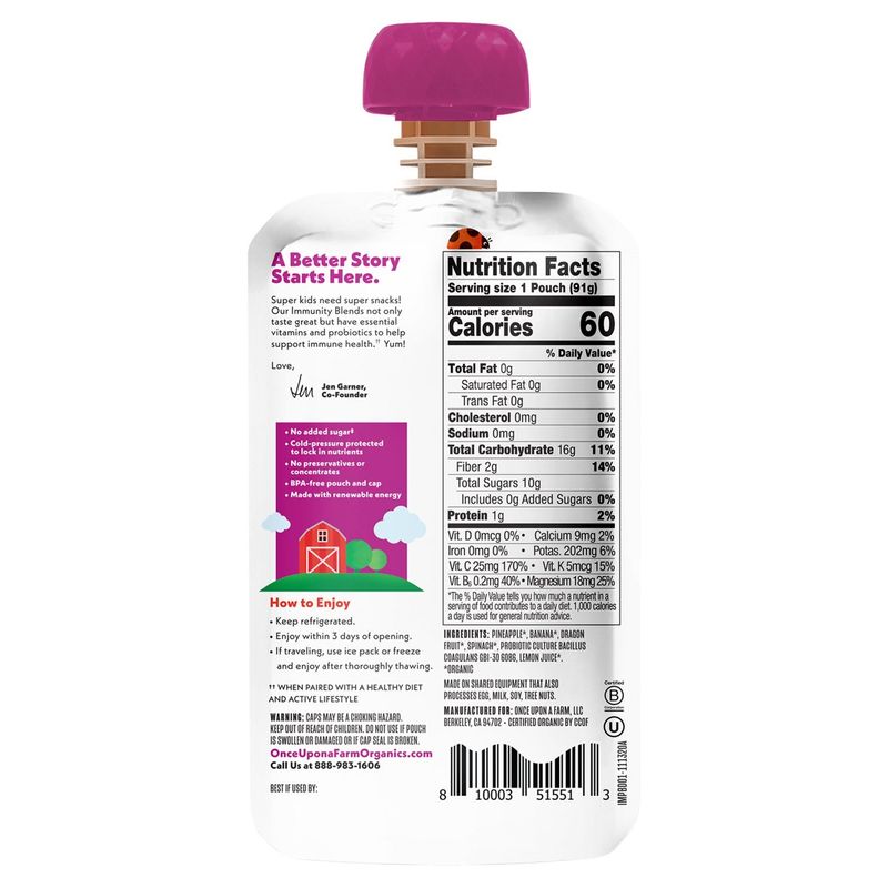 Once Upon a Farm Pineapple, Banana &amp; Dragon Fruit Organic Immunity Blend, 3.2 oz