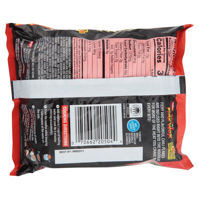 Nissin Hot &amp; Spicy Fire Wok Screamin' Sichuan Beef Flavor Chili Infused Asian Noodles, 3.10 oz