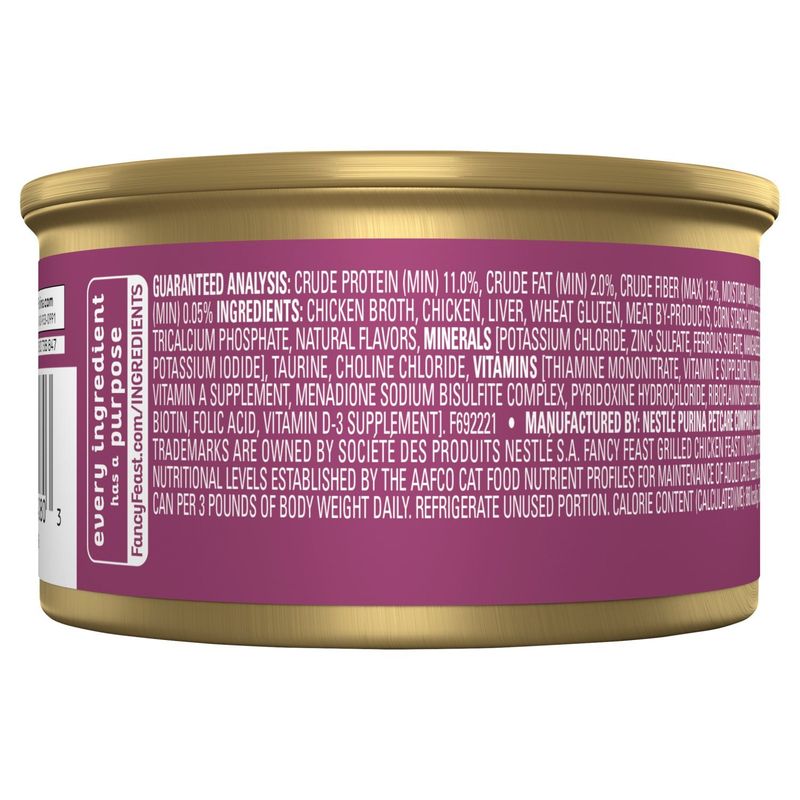 Purina Fancy Feast Grilled Chicken Feast in Gravy Gourmet Cat Food, 3 oz