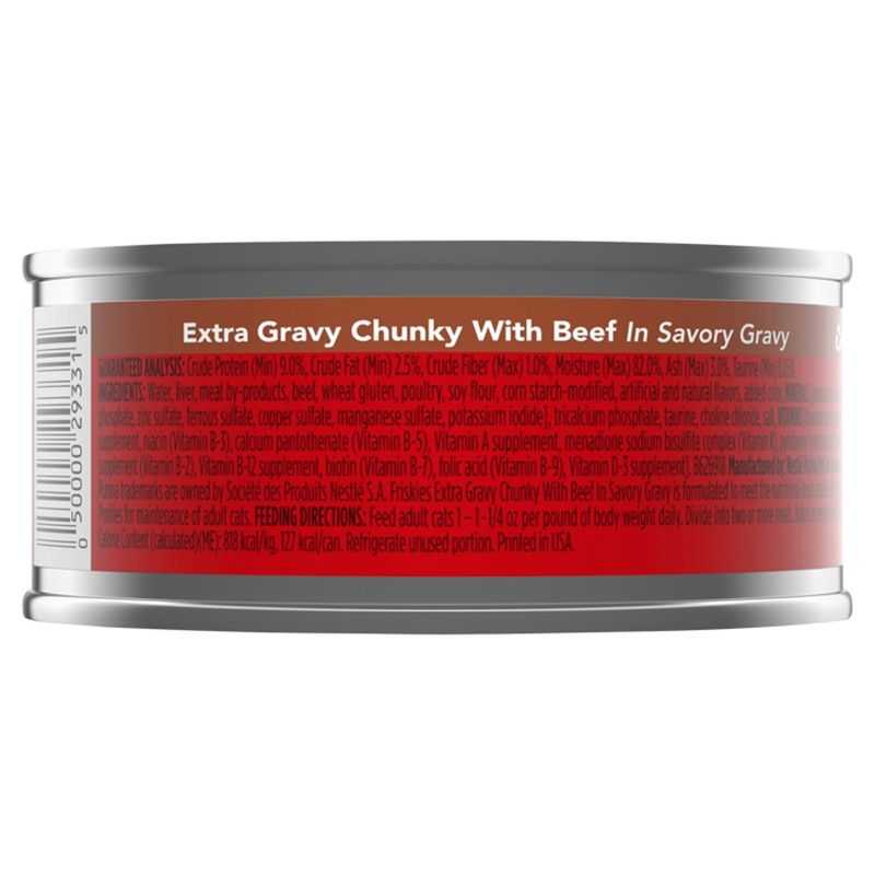 Purina Friskies Extra Chunky with Beef in Savory Gravy Cat Food, 5.5 oz