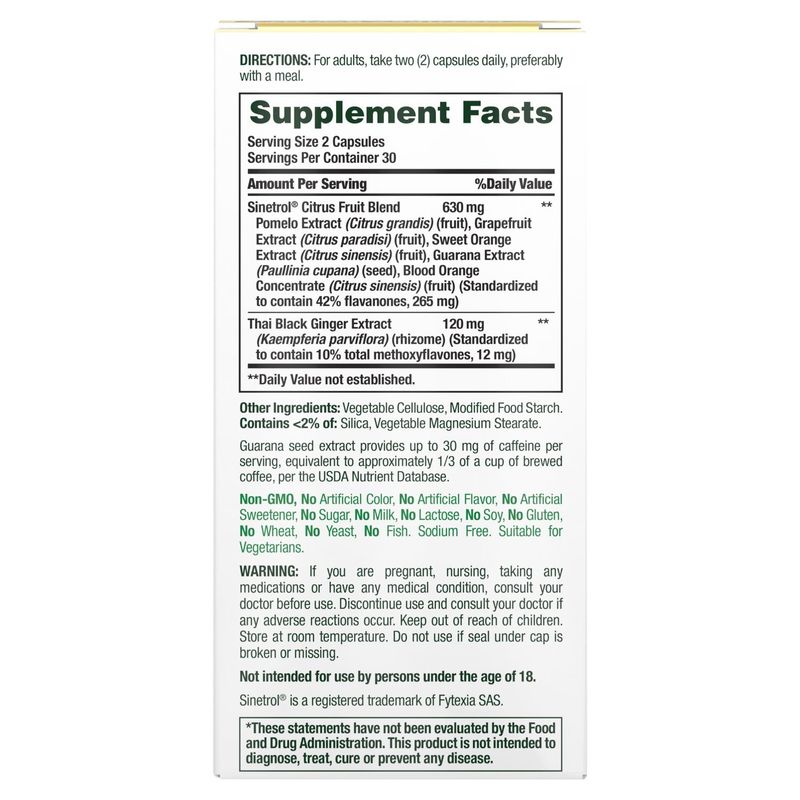 Nature's Bounty Advanced Metabolism Booster Dietary Supplement, 60 count