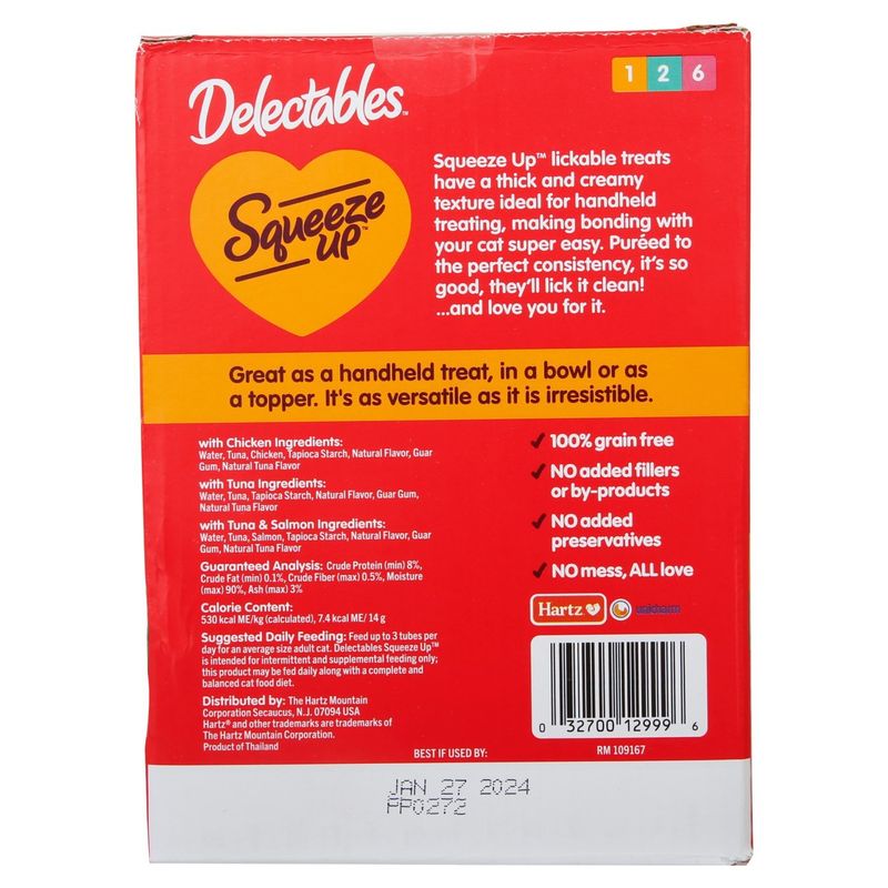 Delectables Squeeze Up Handheld Lickable Treats for Cats Variety Pack, 0.5 oz, 54 count