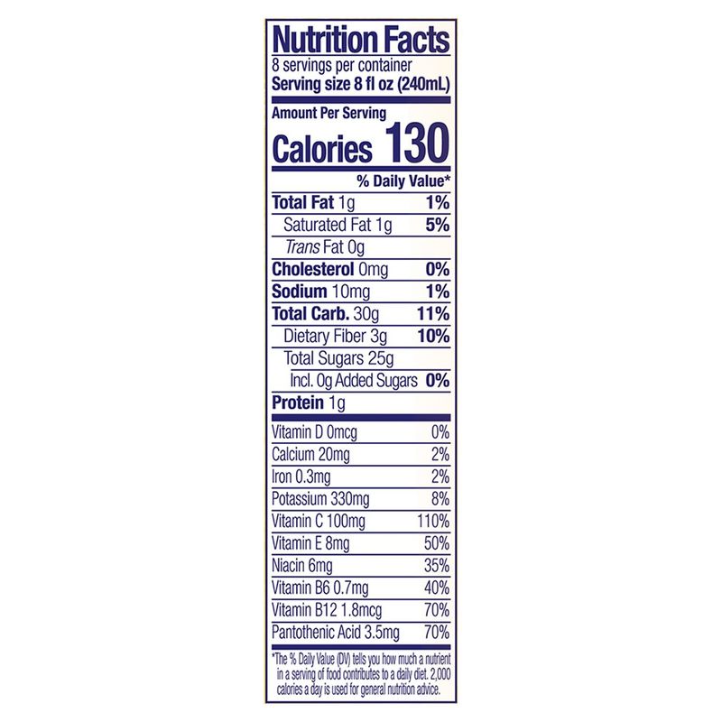 Naked Piña Colada Machine Boosted Smoothie, 64 fl oz