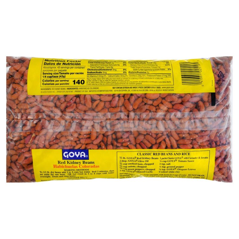 Goya Red Kidney Beans, 4 lbs