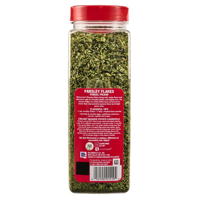 McCormick Parsley Flakes, 2.7 oz