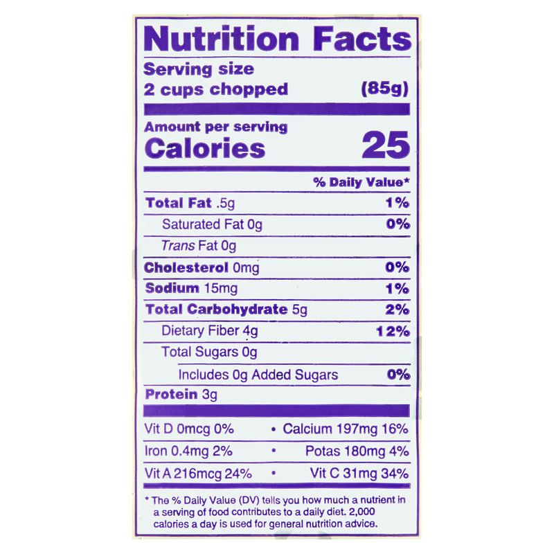 Glory Foods Collard Greens, 1 lb bag