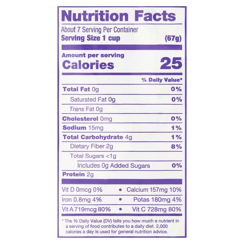 Glory Foods Southern Blend Greens, 1 lb bag