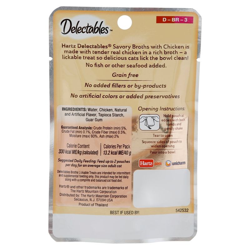 Delectables Savory Broths with Chicken Lickable Treat for Cats, 1.4 oz