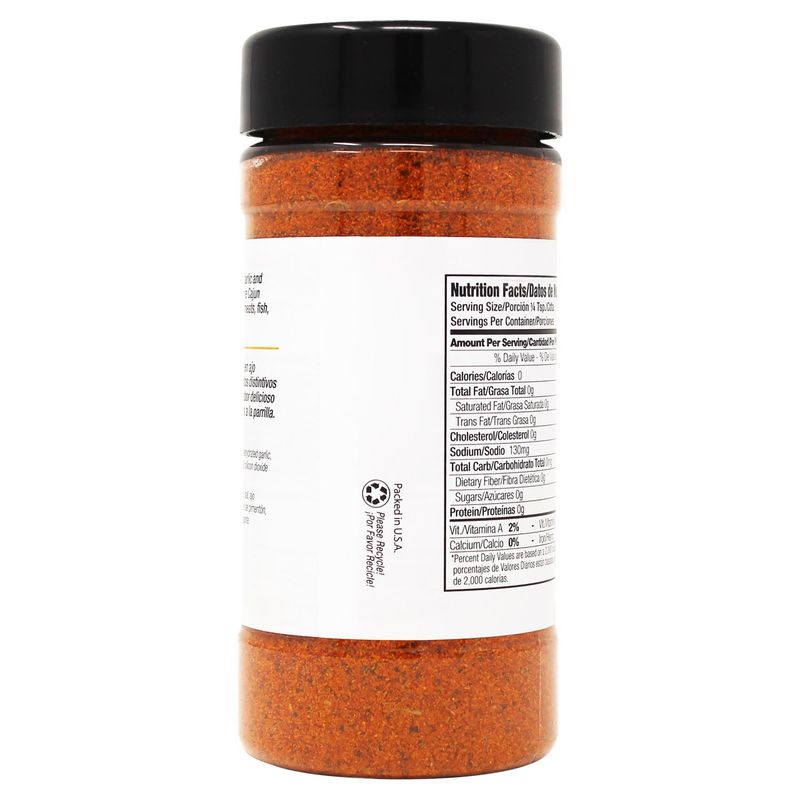 Badia Seafood Seasoning Blackened Creole Blend 4.5 oz