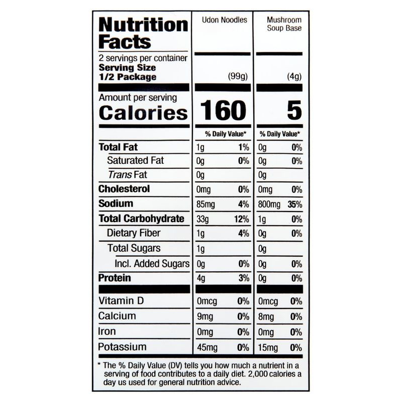 Fortune Mushroom Flavor Udon Noodles, 7.27 oz