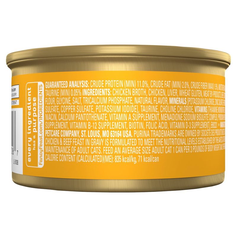 Purina Fancy Feast Grilled Chicken &amp; Beef Feast in Gravy Gourmet Cat Food, 3 oz