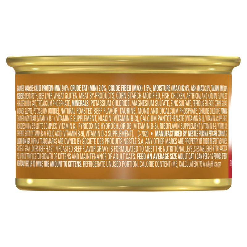 Purina Fancy Feast Gravy Lovers Beef Feast in Roasted Beef Flavor Gravy Gourmet Cat Food, 3 oz