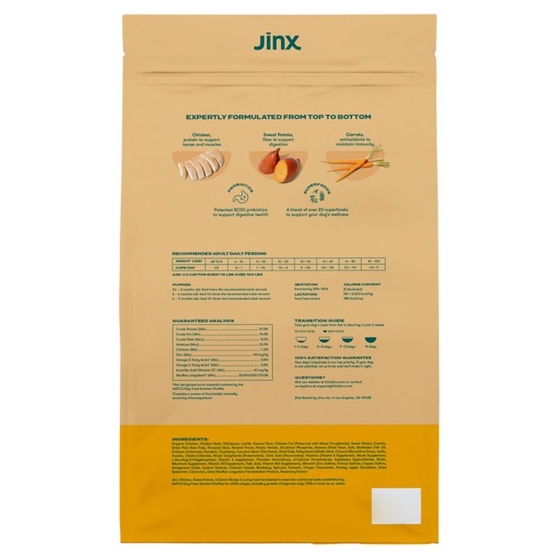 Jinx Chicken Sweet Potato Carrot Recipe Dog Food, 11.5 lbs