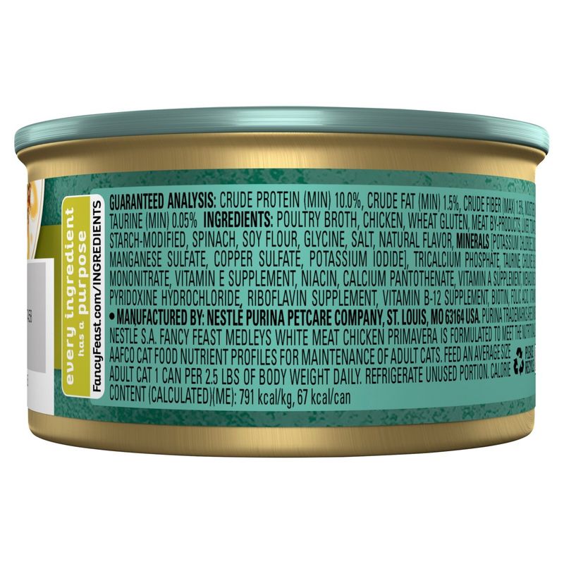 Purina Fancy Feast Medleys White Meat Chicken Primavera Gourmet Cat Food, 3 oz