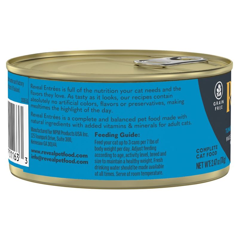 Reveal Entrées Tuna Fillet with Mackerel Recipe Paté Complete Cat Food, 2.47 oz