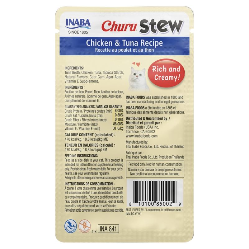 Inaba Churu Stew Chicken &amp; Tuna Recipe Cat Food Complement, 1.4 oz