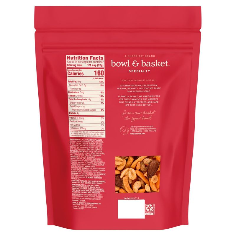 Bowl &amp; Basket Specialty Savory &amp; Spicy Trail Mix, 16 oz