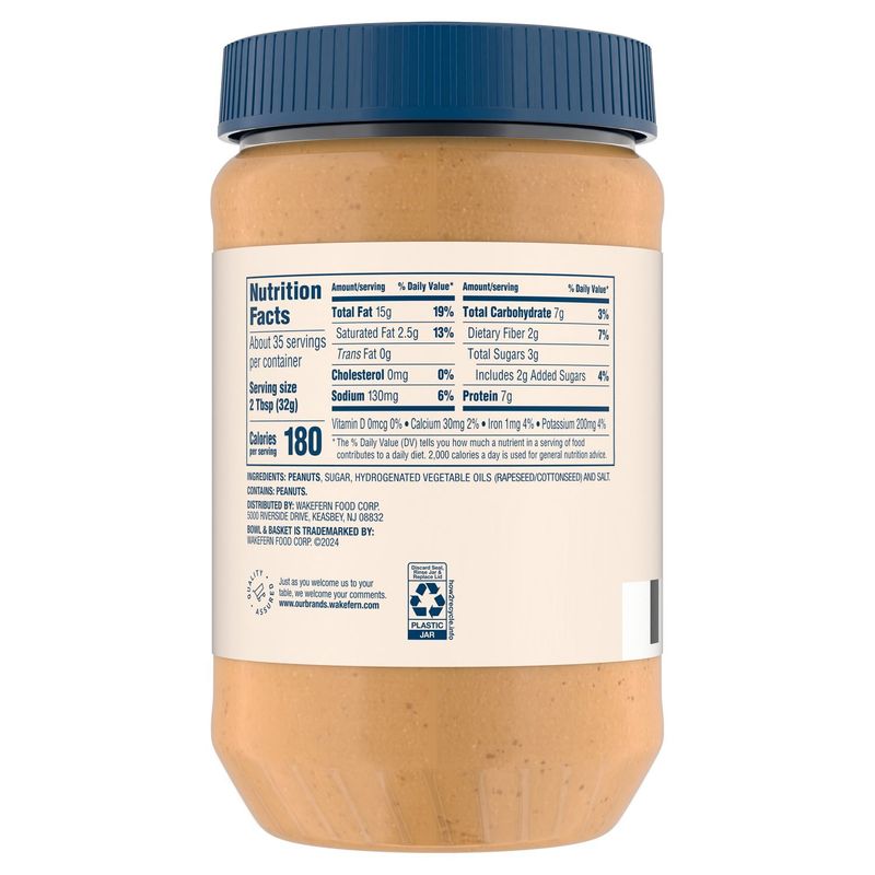 Bowl &amp; Basket Super Chunky Peanut Butter, 40 oz