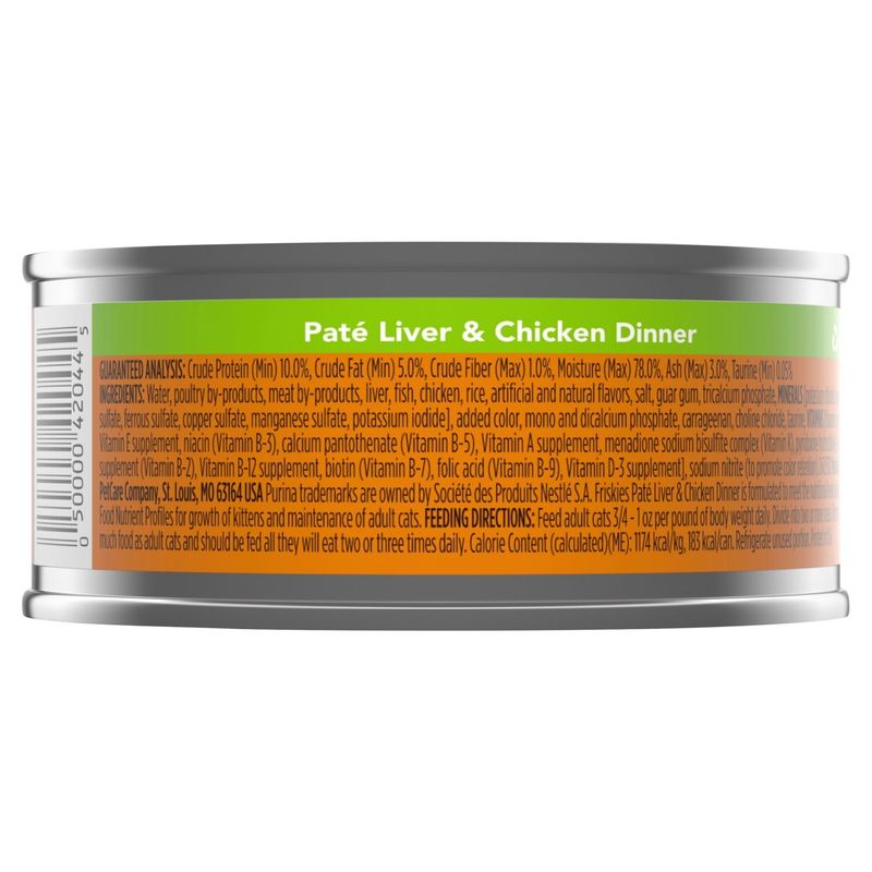 Purina Friskies Paté Liver &amp; Chicken Dinner Cat Food, 5.5 oz