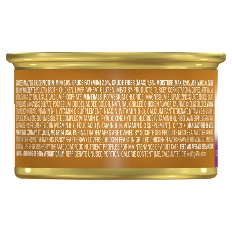 Purina Fancy Feast Gravy Lovers Chicken Feast in Grilled Chicken Flavor Gravy Gourmet Cat Food, 3 oz