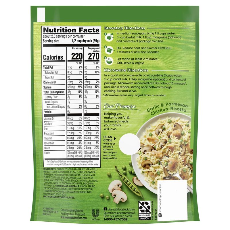 Knorr Rice Sides Garlic Parmesan 5.2 oz