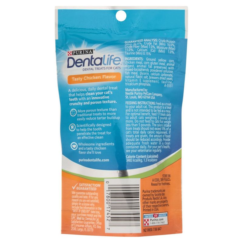 Purina DentaLife Tasty Chicken Flavor Dental Treats for Cats, 1.8 oz